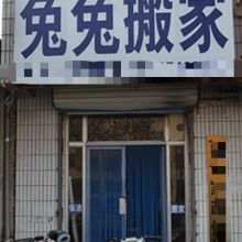家政服务 生活品质的守护者