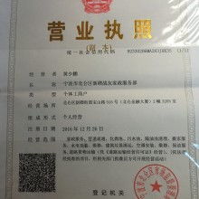 深度解析宁波市北仑区新碶战友家政服务部的家政服务优势