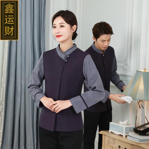 家政服务员工作服全解析 厂家、品牌、图片与热帖指南