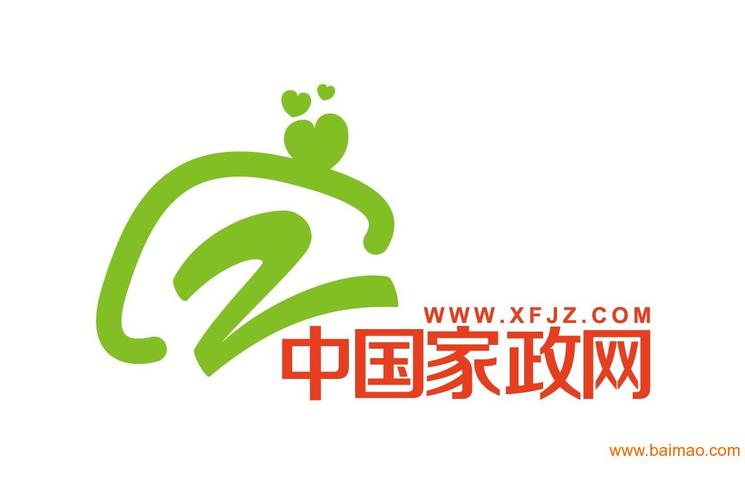 杭州维修服务 温州保洁 宁波保洁公司中国家政网